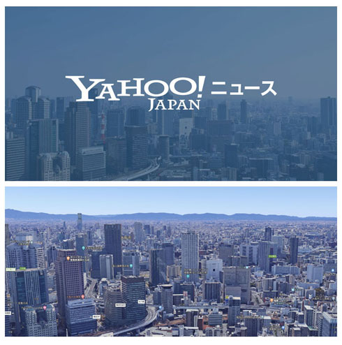 New Viral! ヤフニュー まとめ https news yahoo co jp articles